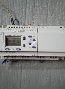 【议价】THEBEN泰邦  PHARAO  21   成色如图  二