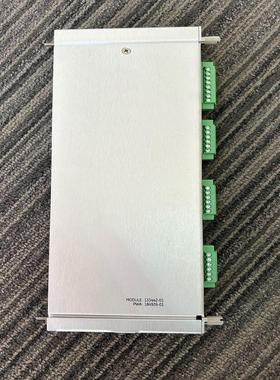 【议价】本特利350050M后卡 全新133442-01 新款 蓝