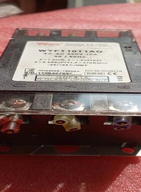 【议价】韩国云永三相滤波器WYFT10T1AD 实物拍摄 现货5个拆