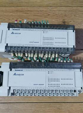 【议价】台达PLC模块  DVP48HP00R   原装拆机功能包