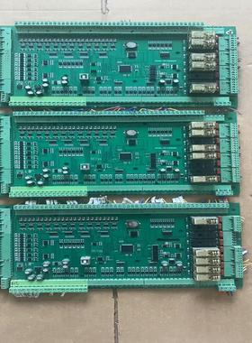 【议价】口罩机拆机的工控板共3个型号HW-12S58MRS橙色新