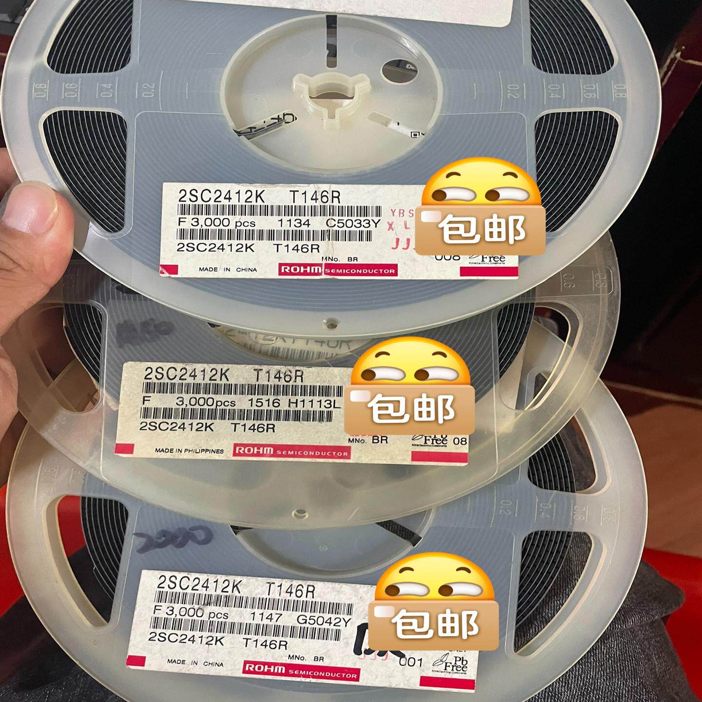 【议价】2SC2412KT146R  原装进口罗姆ROHM贴片三极管