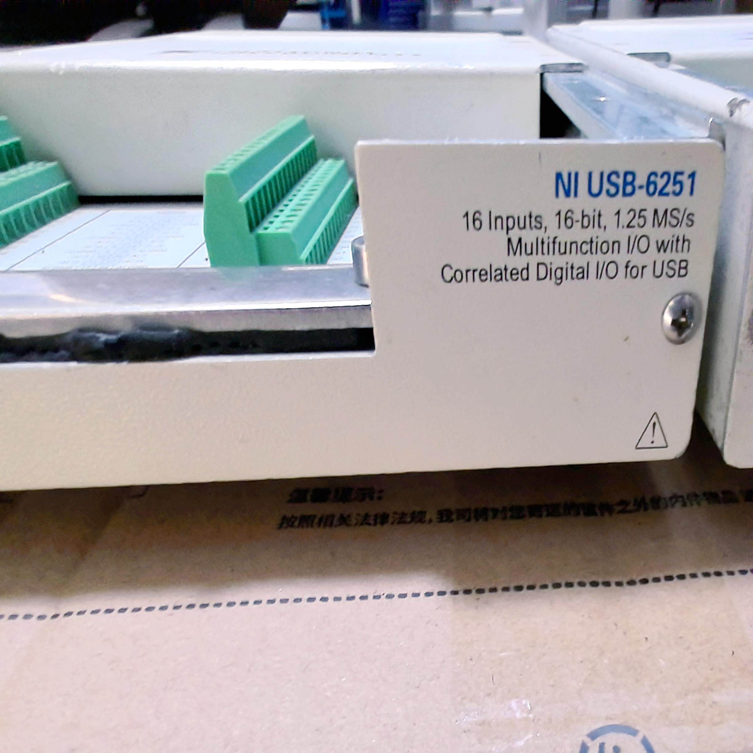 【议价】NI USB-6251模块需要的直接拍16路AI16位
