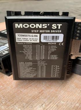 【议价】鸣志moons步进驱动器Y2SMSST5-Q-RN输入24