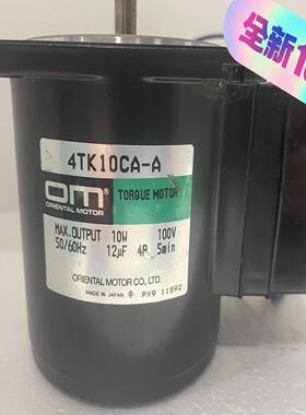 【议价】全新OM东方马达4TK10CA-A原装进口全新正品外企项