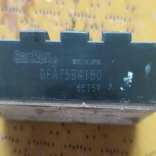 【议价】DFA75BA160