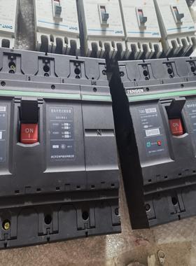 [议价]tenn 塑料外壳式断路器