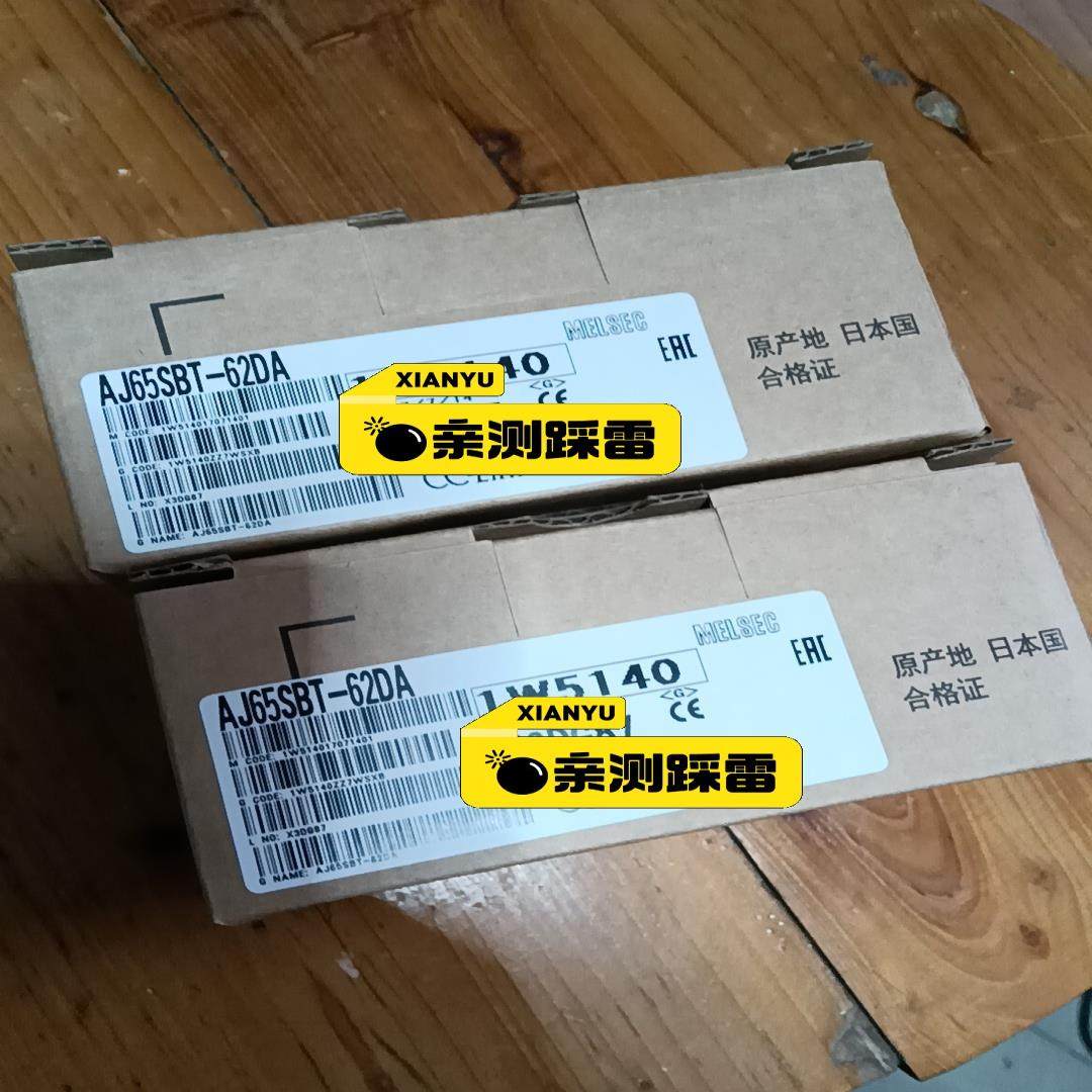 【议价】三菱模块 AJ65SBT-62DA 全新带包装实物拍摄