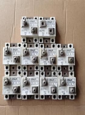 【议价】2SC27702SD1066ET127ET102ET