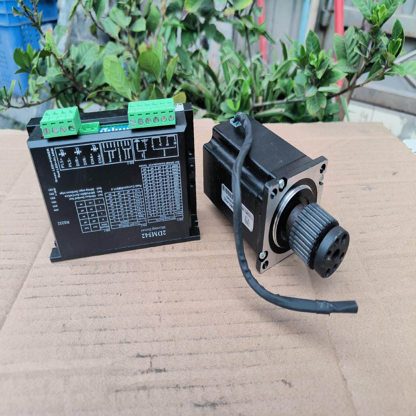 【议价】杰美康57步进电机套装2DM542-N驱动器+57J188