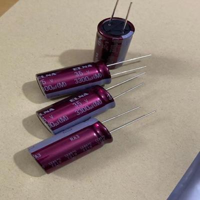 【议价】2200uf3300uf全新紫红袍伊娜elna音频电解电容