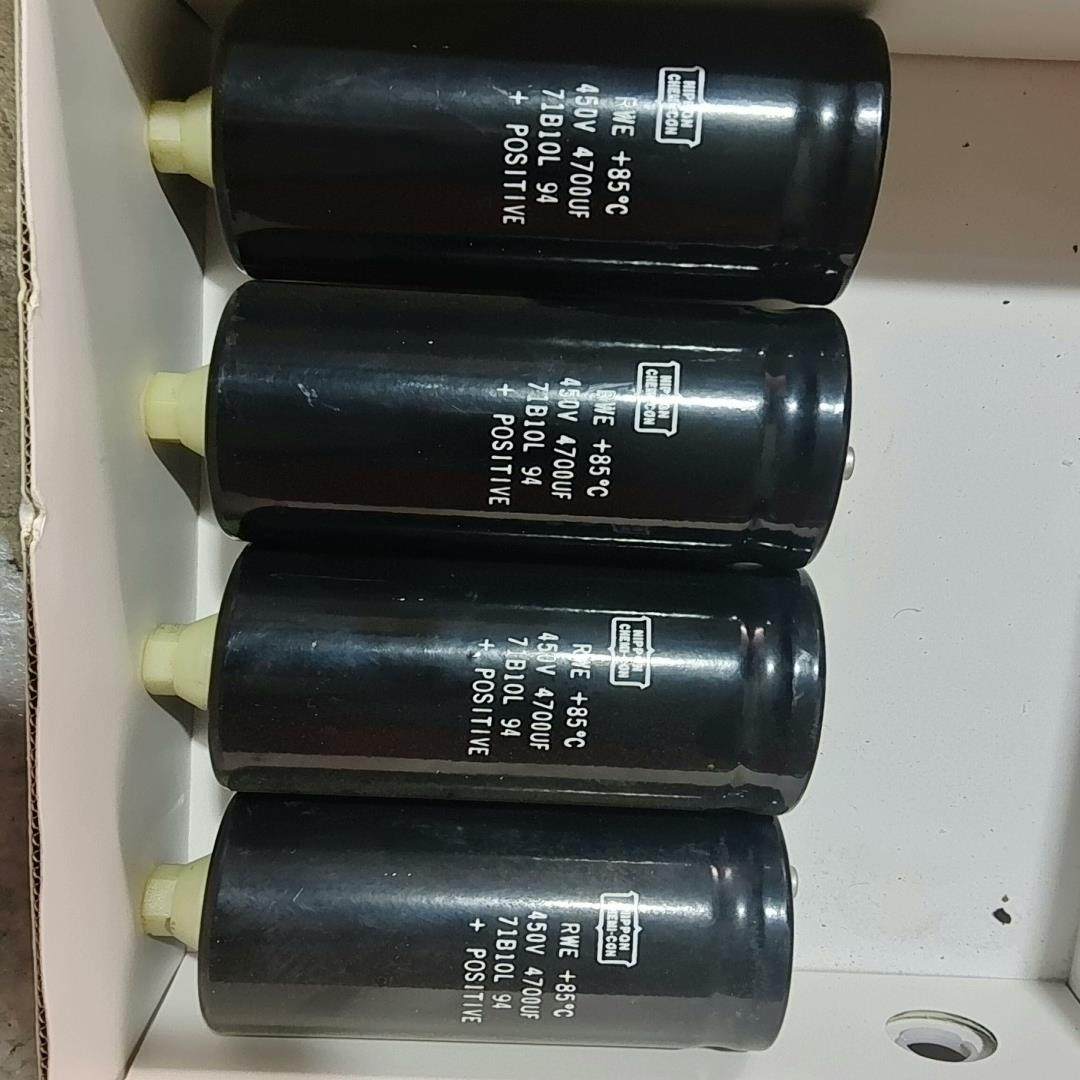 【议价】基本全新黑金刚450V 4700UF 四个  标价为单价