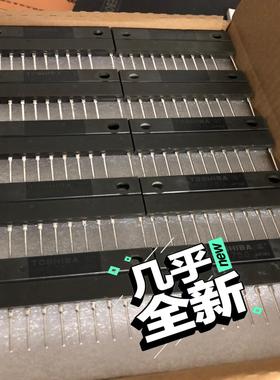 【议价】MP6702 MP6704 MP6750 MP6752 MP