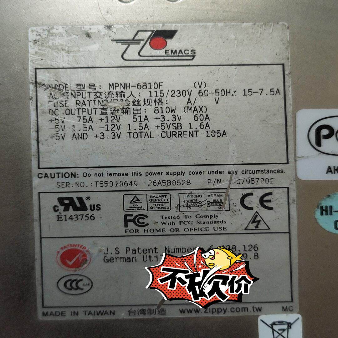 【议价】EMACS新巨 MPNH－6810F电源+4个模块MPN1－