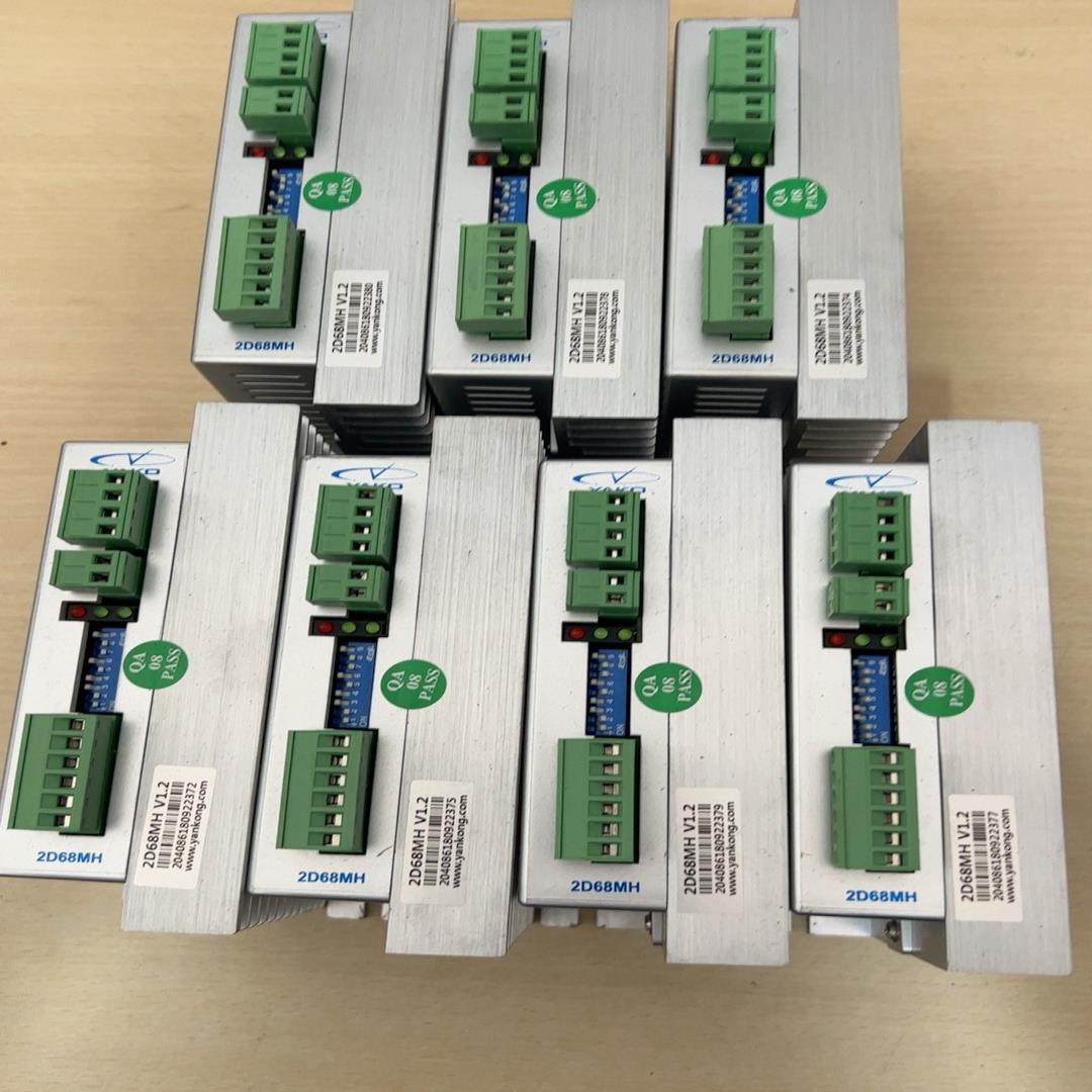 【议价】研控步进驱动型号2D68MH电机配的是大扭矩的哦功能