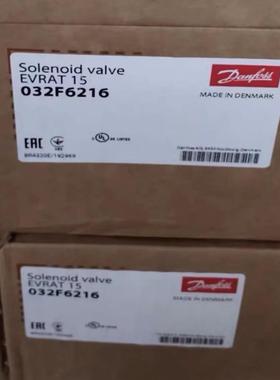 【议价】#电子元器件 全新丹佛斯原装进口032F6216辅助开启