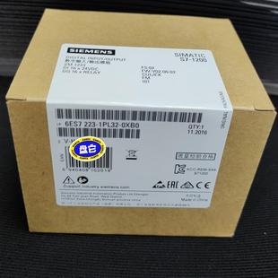 议价 6ES7 6ES7223 0XB0 223 1PL32