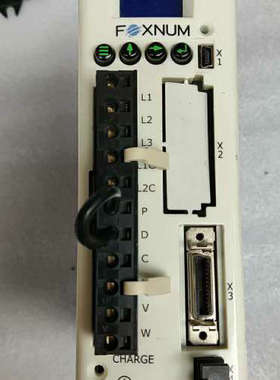 【议价】DXFE11240071 750W