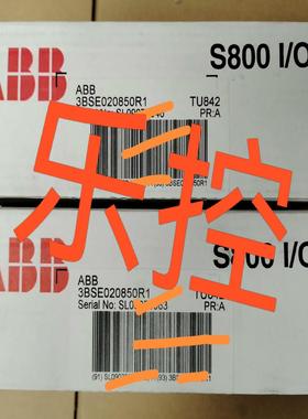 【议价】全新库存未拆封ABB模块底座TU842