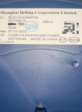 【议价】BL9110-250BPFB SOT-223 BL9110F