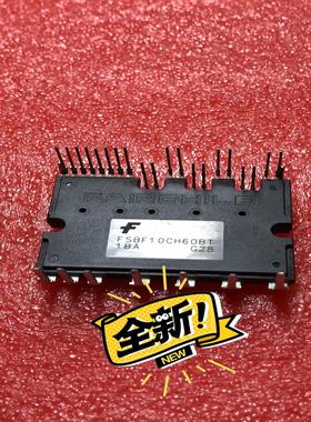 【议价】FSBF10CH60BT CS5753BP CS5752AT