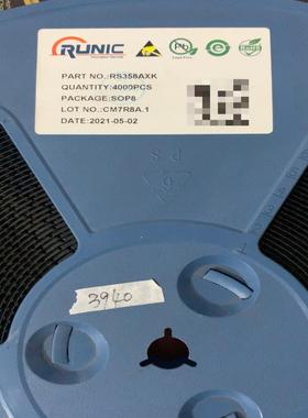 【议价】全新原装正品 润石 RS358AXK RS358 封装 SO