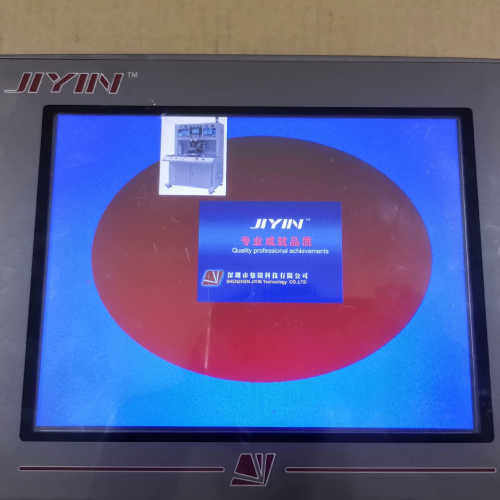 【议价】ASK触摸显示屏AST-080FAS,正品