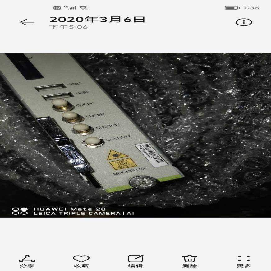 【议价】全新中兴  M6K-MPU-0A   M6K-BPFU-4