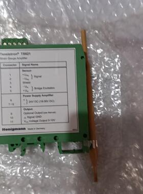 【议价】霍尼希曼Honigmann TS 503测量放大器 RFS1