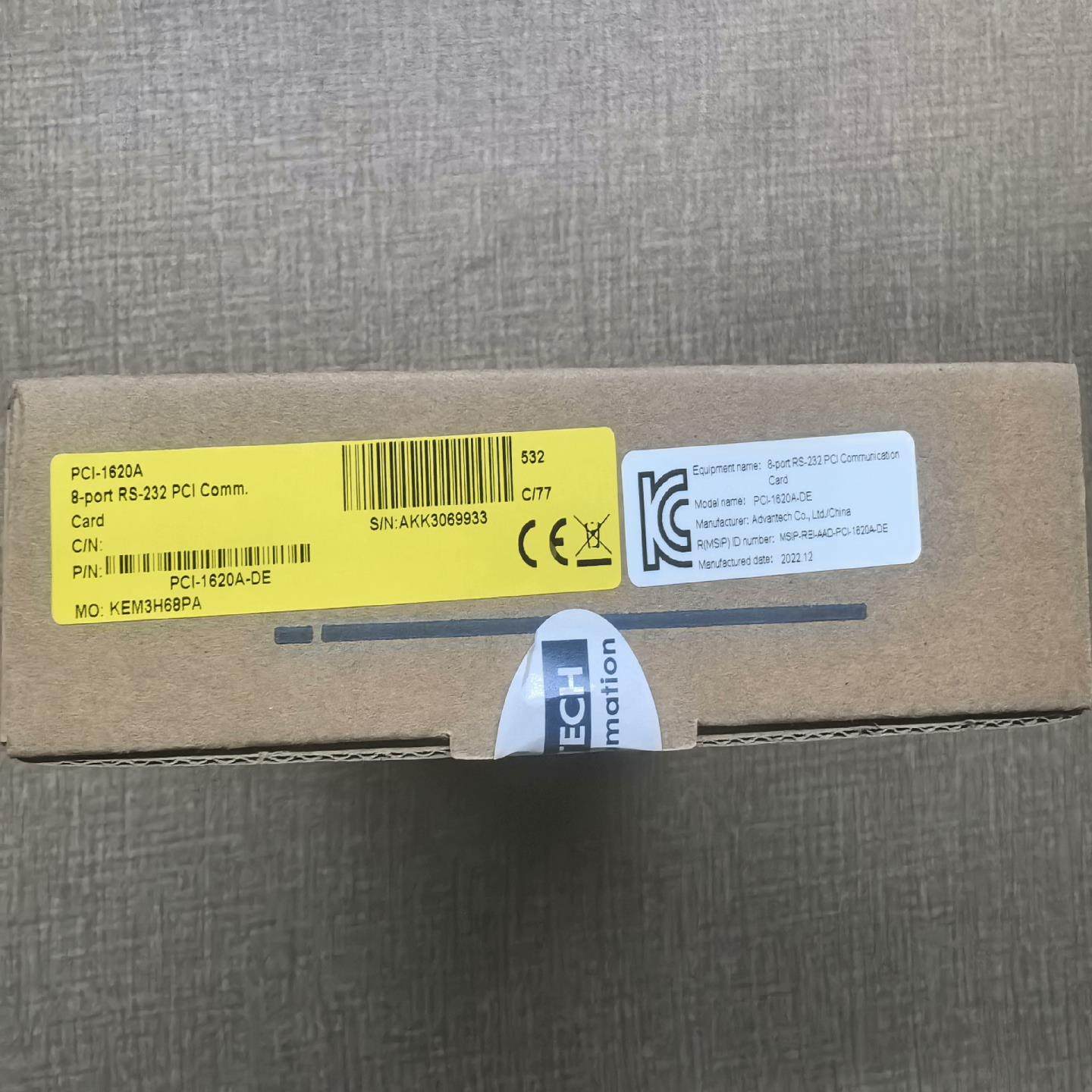 【议价】全新台湾研华数据采集卡PCI-1620A 串口通讯8串口卡