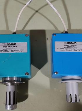 【议价】MBRAUN 活性水分探头 传感器 MB-MO-SE1