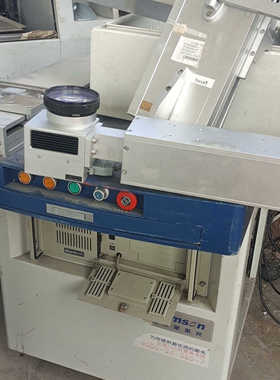 【议价】海目星激光PROSCAN(1064nm)10A，来源于工