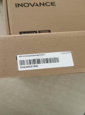 【议价】汇川全新原装SV630NSIR61