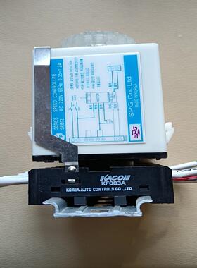 【议价】韩国SPG 调速器SRB02二手拆机成色可充新实物拍摄
