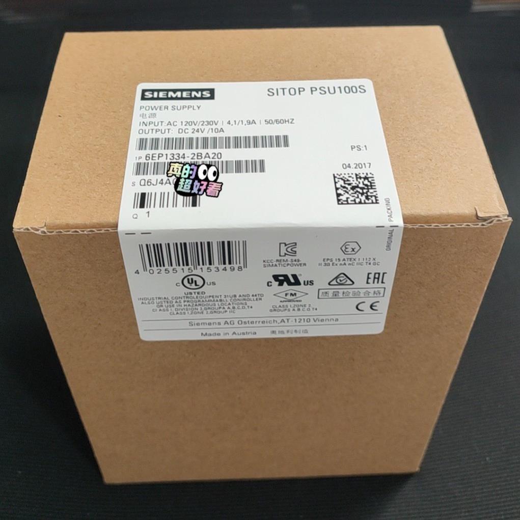 【议价】6EP1334-2BA20   全新实拍质保一年