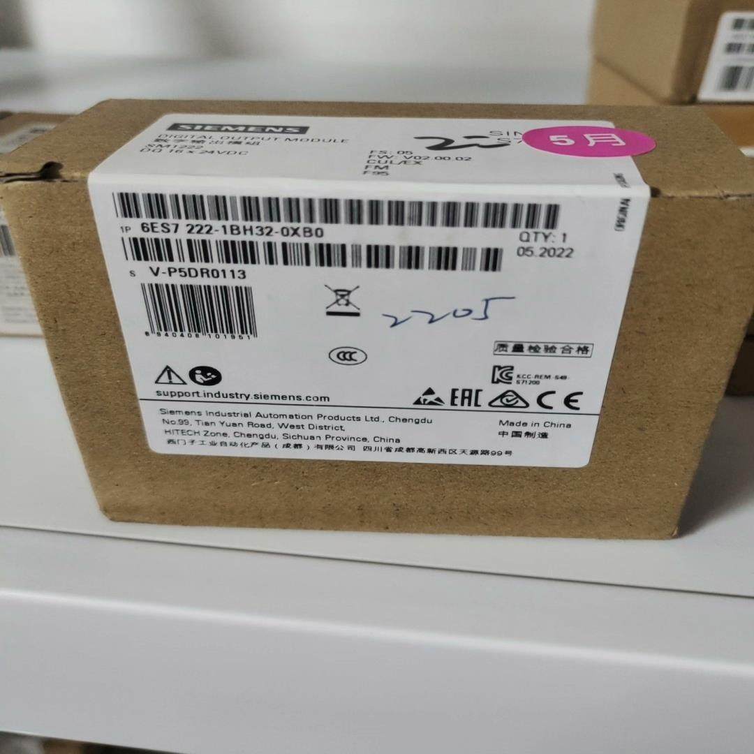 【议价】西门子6ES7222-1BH32-0XB0 S7-1200数
