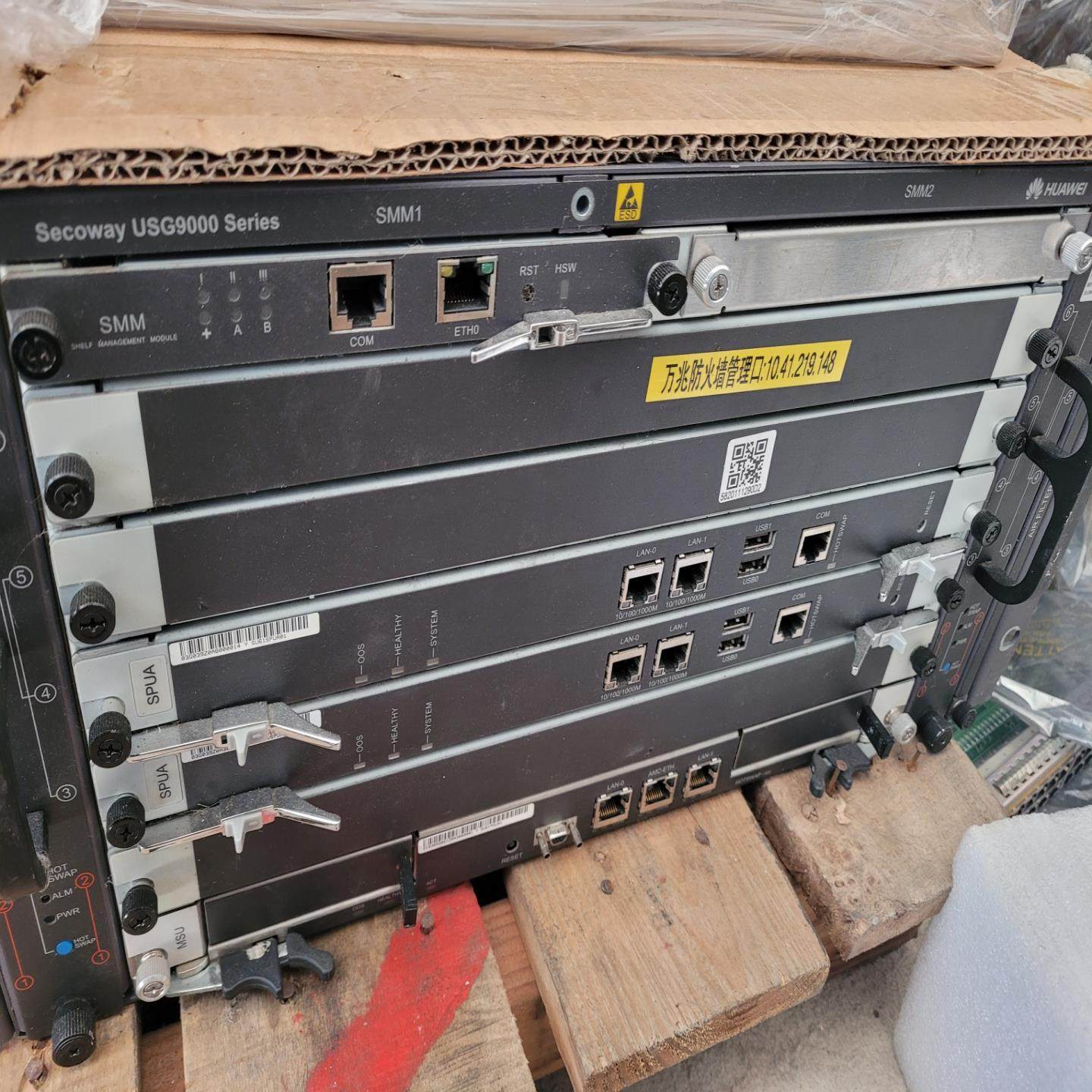 【议价】华为usg9110万兆防火墙一台 因直流电源  无法测试