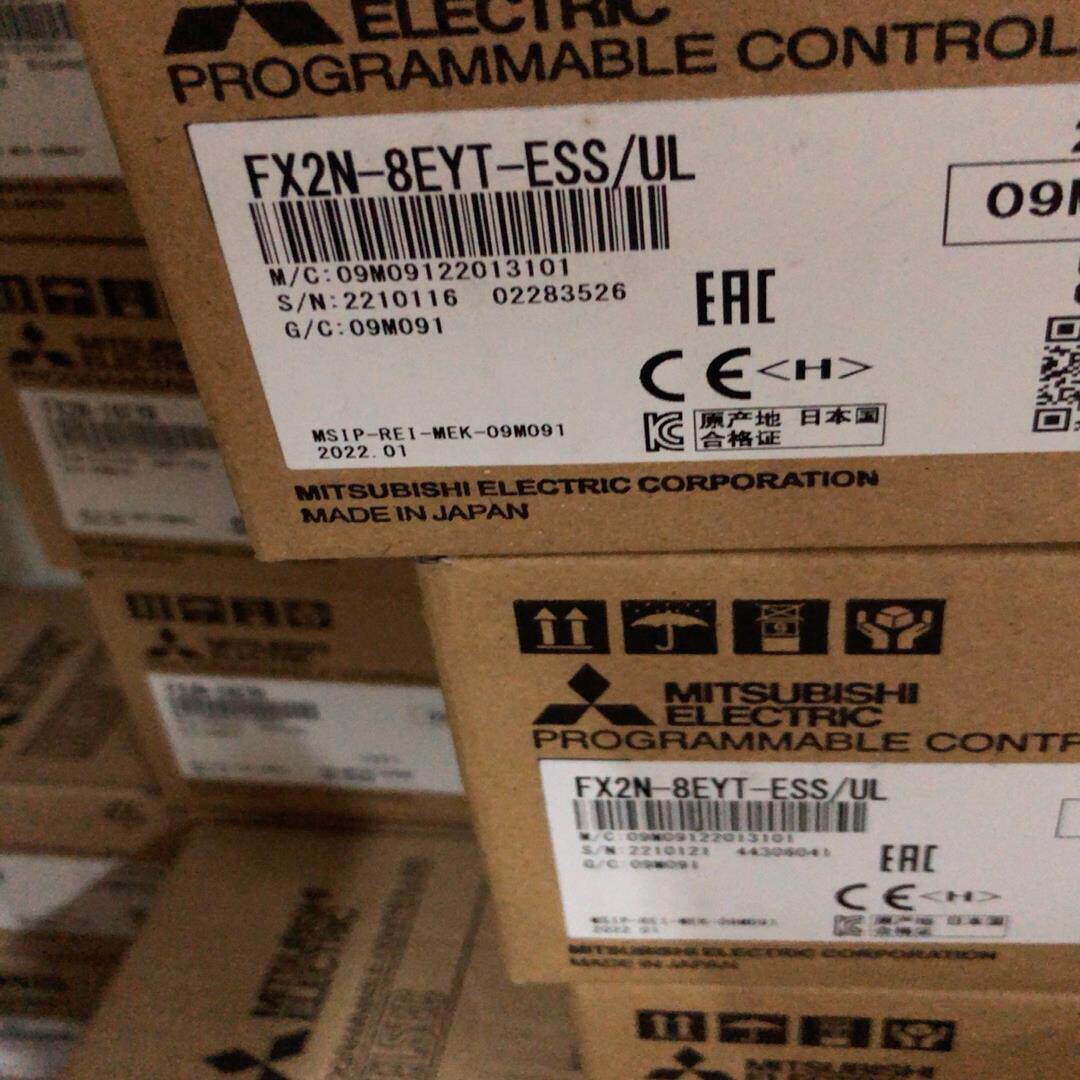 【议价】FX2N-8EYT-ESSUL全新原装三菱PLC模块全