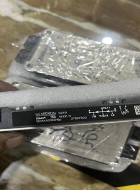 【议价】SEMiX SEMiX603KD16pSEMiX603GB