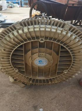 【议价】拆机德国高瑞GOORUI高压旋涡风机增氧风泵千瓦看标牌规