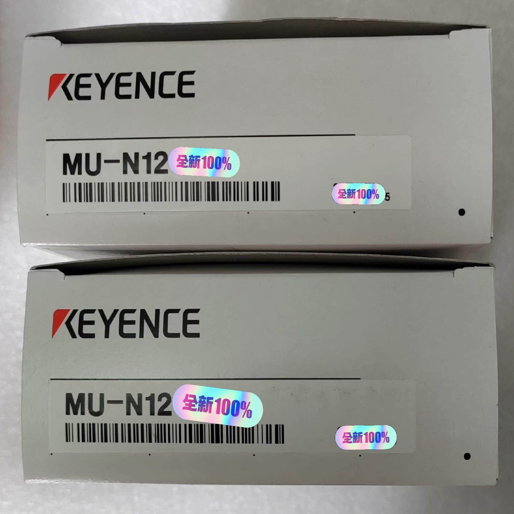 【议价】MU-N12基恩士多功能传感器控制器 子机全新原装正品货