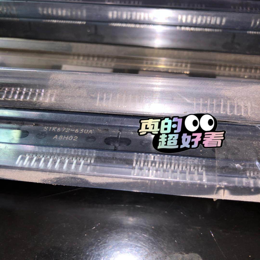 【议价】全新STK672-640 STK672-630 STKSTK