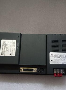 【议价】拆机触摸屏 TOPA-C十TOP3A-CF 功能包好 议