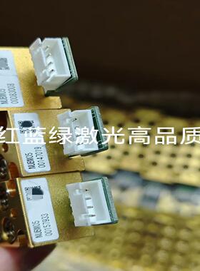 【议价】现货 日亚nubm05 日亚nubm06 日亚nubm07等