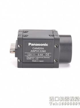 【议价】panasonic ANPVC2260 视觉系统彩色相机 2