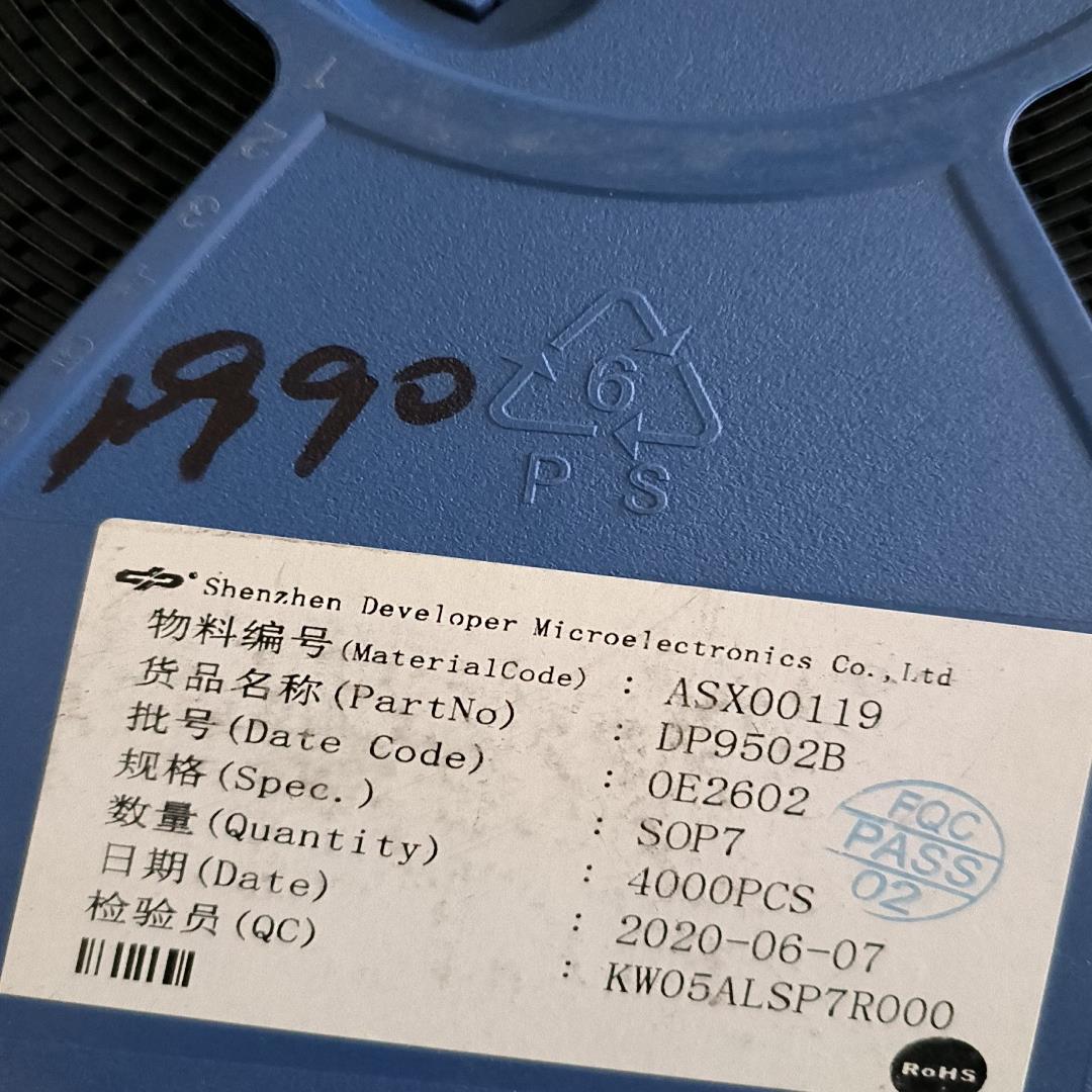 【议价】DP9502B