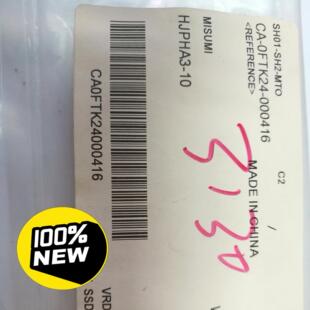 [议价]Misumi标准件规格为HJPHA3-10全新未拆