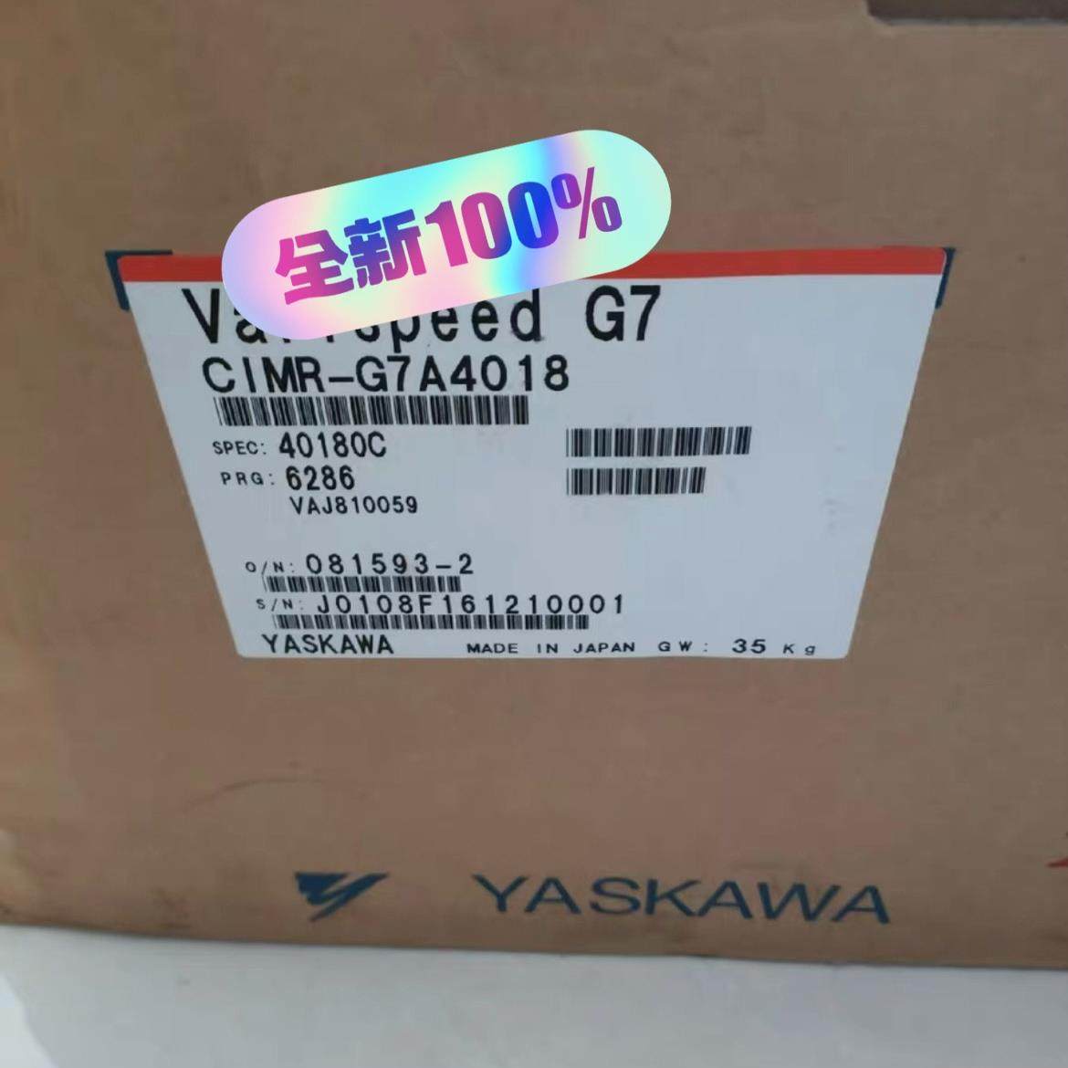 【议价】库存全新安川CIMR-G7A4018CIMR-G7A401