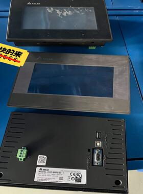 【议价】台达触摸屏 7寸人机界面DOP-台达触摸屏 B07SS411