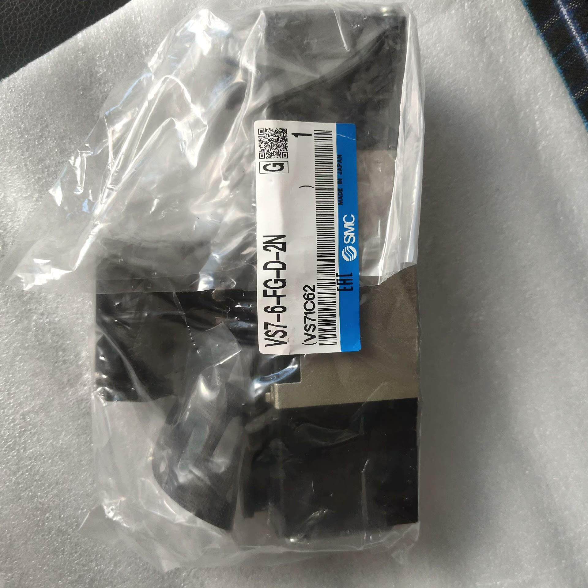 【议价】VS7-6-FG-D-2N